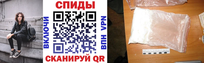 АМФ Розовый  Избербаш 