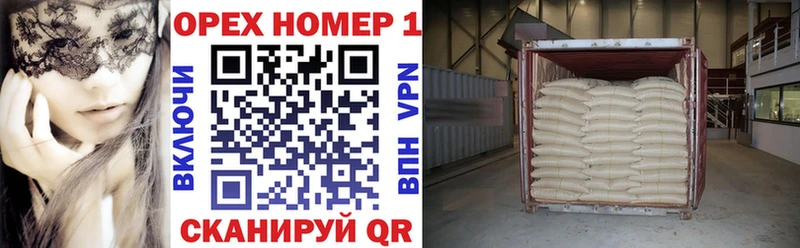 КОКАИН VHQ  Избербаш 