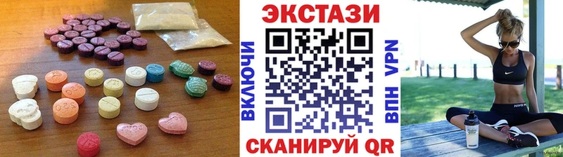 ЭКСТАЗИ Cube  Избербаш 