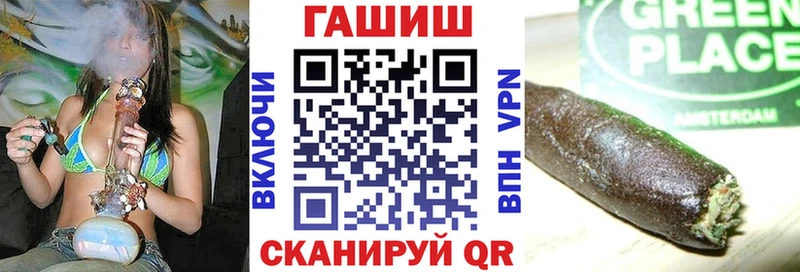 как найти закладки  Избербаш  ГАШ 40% ТГК 