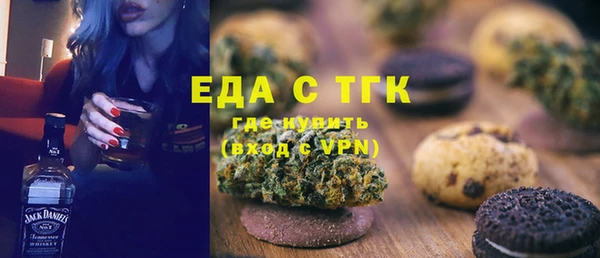 кокаин VHQ Приозерск