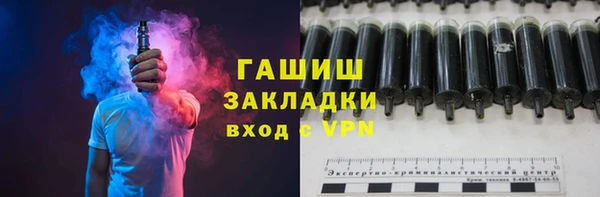 скорость mdpv Абинск