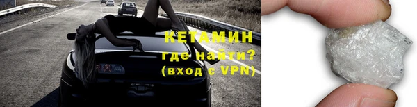 скорость mdpv Абинск