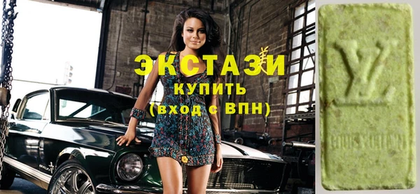 винт Алзамай