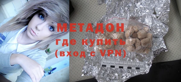 скорость mdpv Абинск
