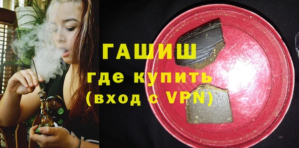 винт Алзамай