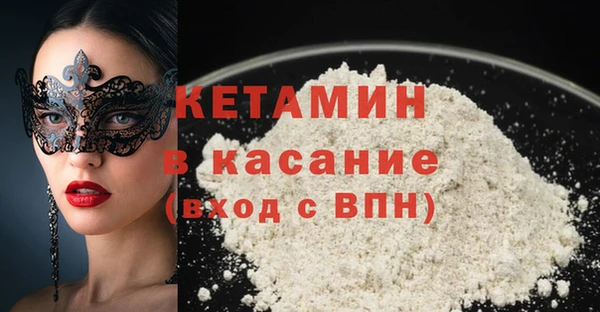 скорость mdpv Абинск