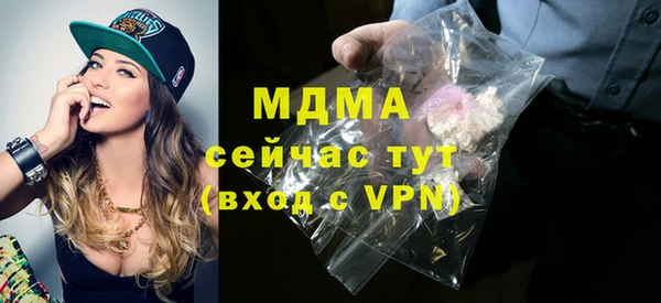крисы Алексин