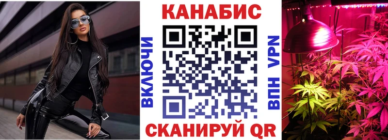 Марихуана ГИДРОПОН  Избербаш 